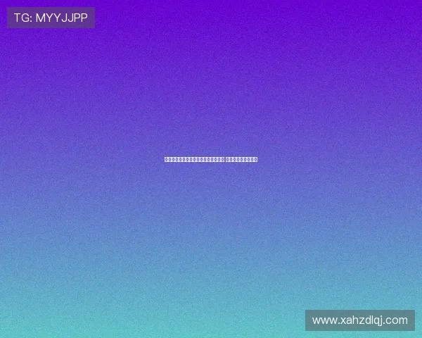 莫雷托透露米兰将于周中敲定阿泰卡梅 签约亚沙里仍未确认