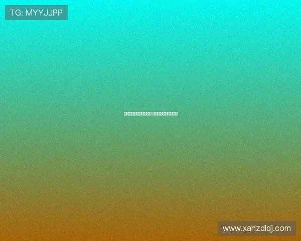 陈梦在全锦赛中逆袭夺冠 展现女单实力再登巅峰