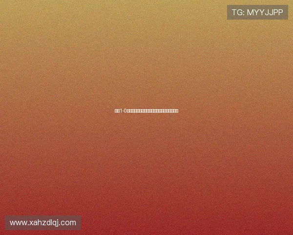 成都1-0英博古尔芬克尔破门马莱莱错失良机上半场领先