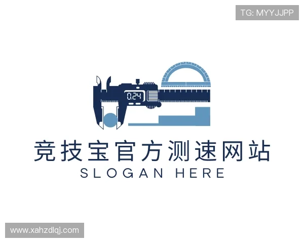 介绍竞技宝官方测速网站